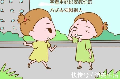 管理|忍着不哭的娃,与动不动就哭的娃,长大后会有什么不同呢?