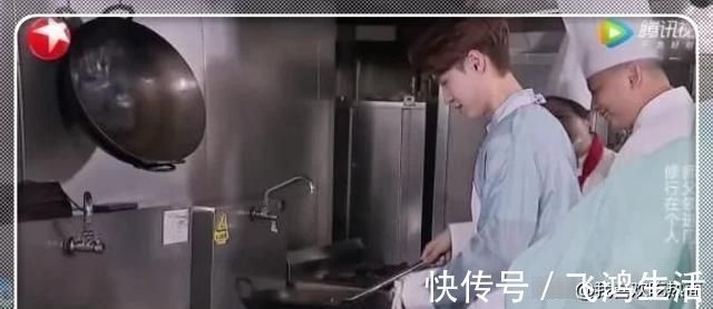 顏值擔(dān)當(dāng)|張藝興和迪麗熱巴做蛋炒飯二人用一個勺子品嘗字幕組急忙9字圓場