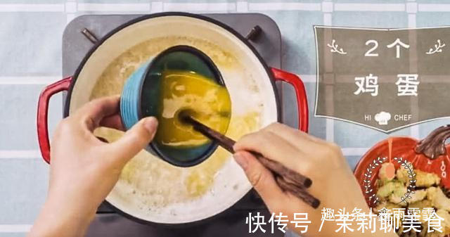 孩子|端午节过完,剩下粽子怎么办,我想了个好办法,孩子抢着要吃