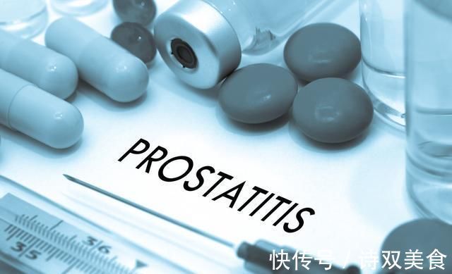 前列腺|前列腺炎自己也可以在家做治疗?专家:三个小动作轻松搞定