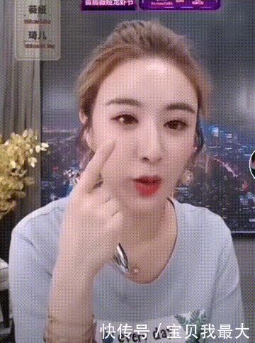 产品|薇娅“品控”越来越严看她卖了什么,难怪产品质量好!