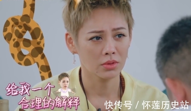 宁静|华为二公主姚安娜差点和宁静撕破脸,幸亏黄晓明紧急救场