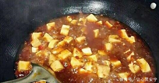 学会|朋友来家里做客,做了这道麻婆豆腐!都争着要学会!