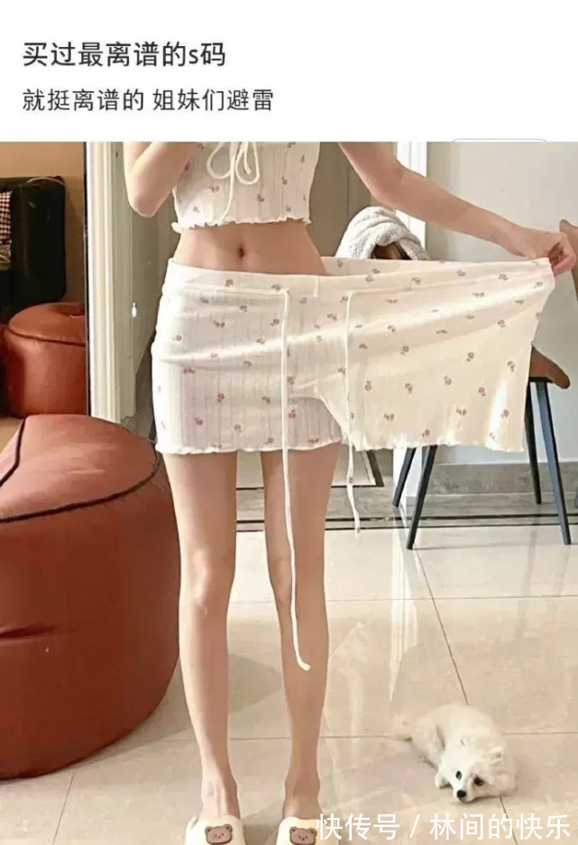 |今日段子：我给北方的朋友普及一下，这是我们南方的跨界请客！