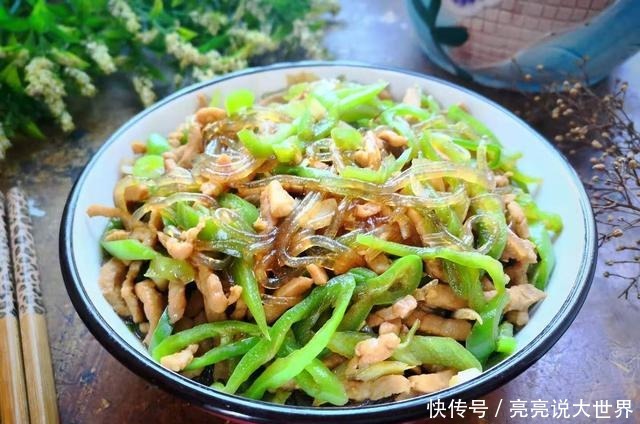 天冷吃这菜香辣开胃，越嚼越香，常吃不怕冷不感冒，总也吃不腻