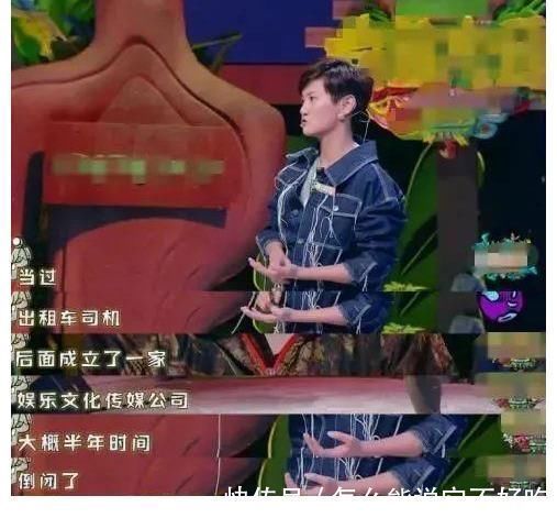 你是谁|10年前的超女冠军，今月薪8000最穷只11块，她到底经历了什么？