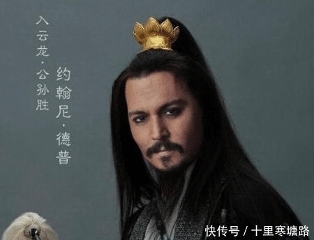 强大|欧美版《水浒传》, 泰森扮黑旋风, 强森扮花和尚, 阵容豪华强大