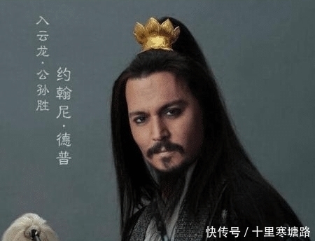  强大|欧美版《水浒传》, 泰森扮黑旋风, 强森扮花和尚, 阵容豪华强大