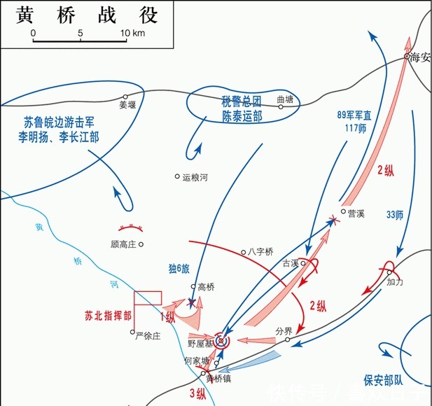 敌人|从几千人游击队到30万大军，新四军抗战10场经典战斗