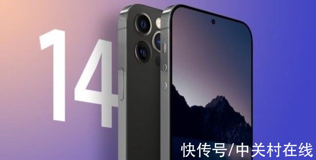 ip新MBP下周来炸场 iPhone 14或依然有刘海