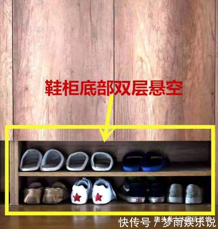 鞋柜|装修无法做到尽善尽美，但做到下面这10处，能让生活更方便与舒适