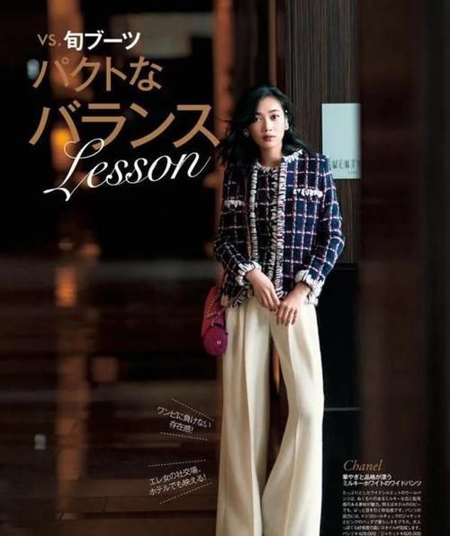 女人如果不差钱的话，早春建议多穿这3件衣服，时髦洋气又提气质