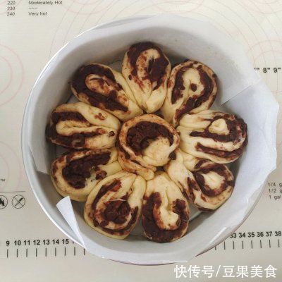 黄油|#奈特兰草饲营养美味#红豆沙面包