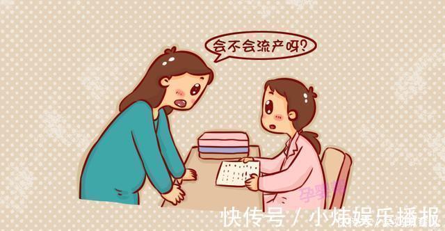 女性|女性这些方面够“突出”,说明生育能力强,哪怕占一个也是好的