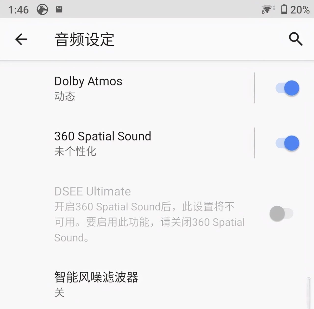 4k|影像机皇归位索尼！微单手机索尼Xperia Pro-I评测