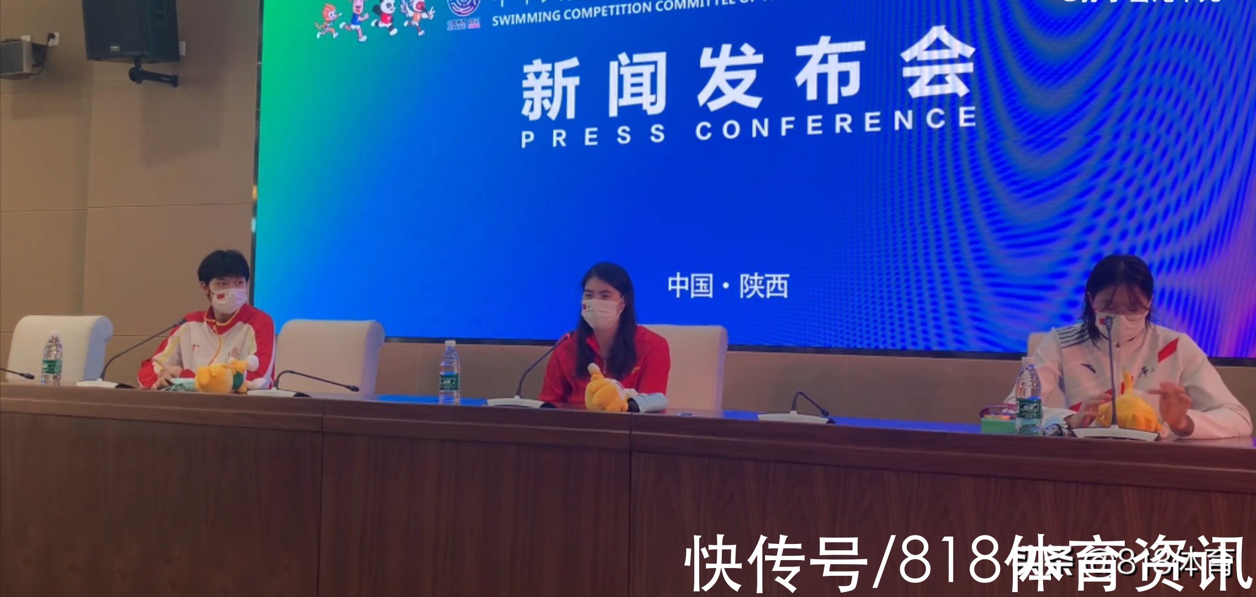 全运会|担当！张雨霏1小时夺2金做检讨：接力是我拖了后腿 下次我带大家飞