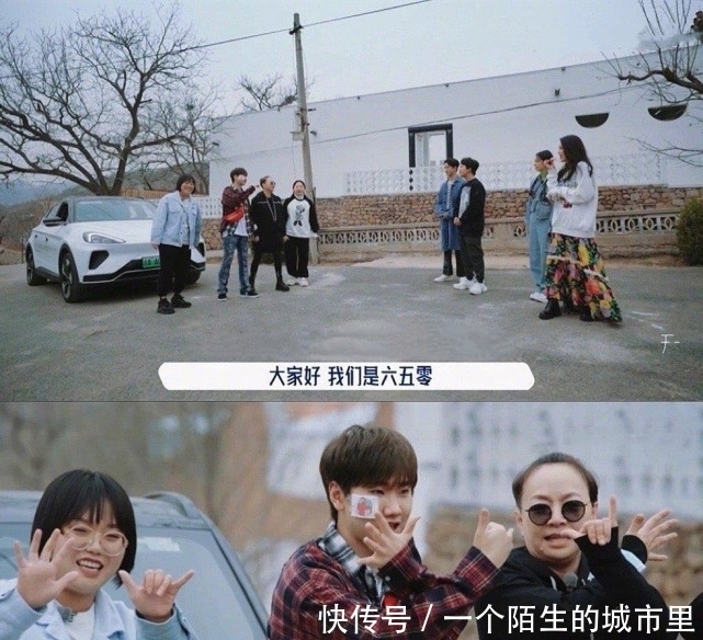 李雪琴 不会吧,《五十公里桃花坞》这么尴尬的节目真的有人看吗