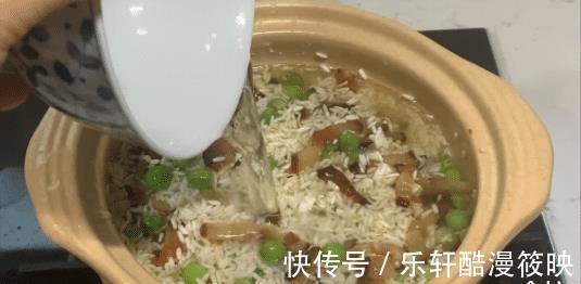 饭菜|天热不爱炒菜,试一试做腊肉豌豆焖饭,饭菜都有了,省时省事