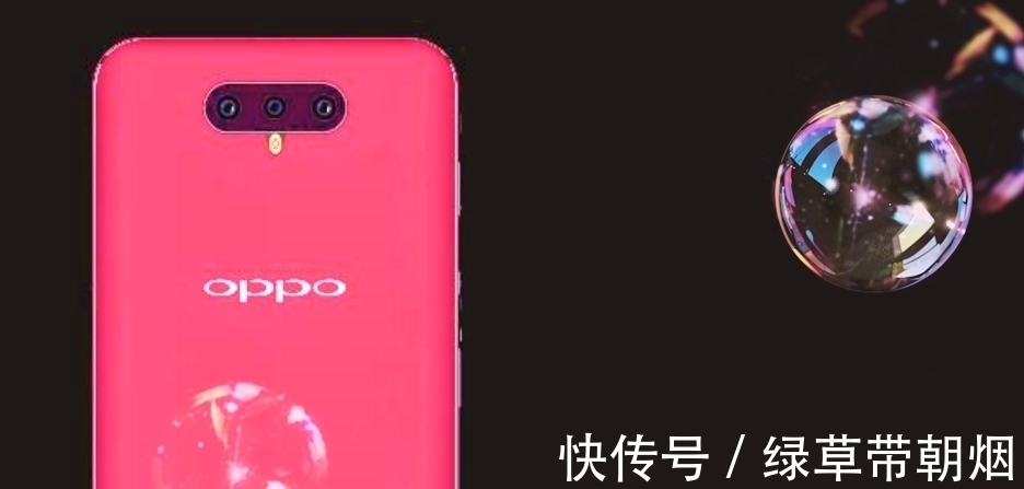 Find|OPPO Find新机提前上手！0.5米无线充电+双钻孔+高通855+成本价