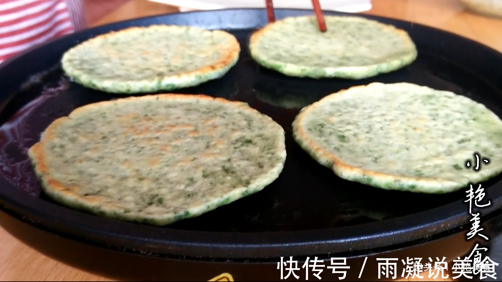 韭菜最好吃的做法,2把韭菜,1碗面粉,大人小孩抢着吃