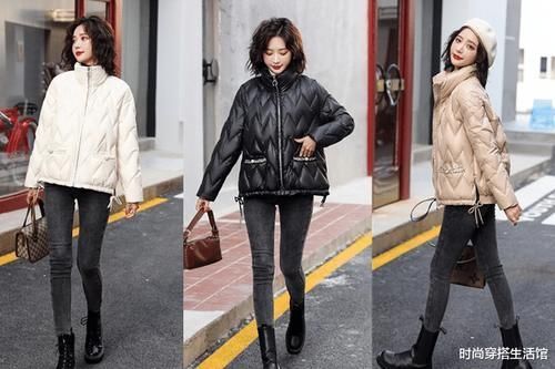 这才是今年最美的羽绒服,时髦又保暖,你买了吗