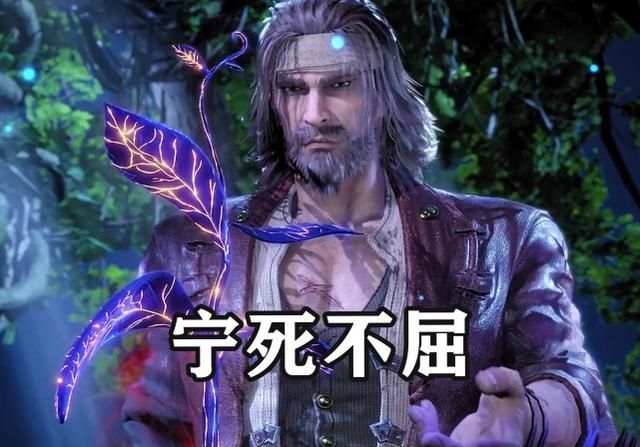 魂兽|击杀十万魂兽的数量,唐晨1只,比比东2只,千仞雪的成绩有点意外