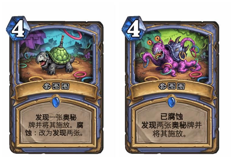 新卡|炉石新卡深度解析：伊格诺斯强无敌，怨灵捣蛋鬼强潜力巨大