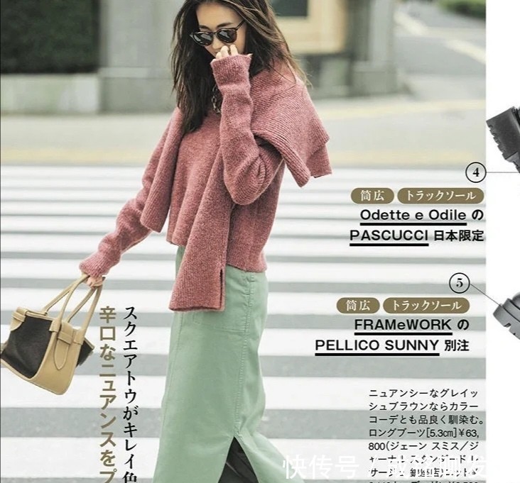 女人|还是日系穿搭最适合四十多岁的女人,简约不单调,高级又显气质