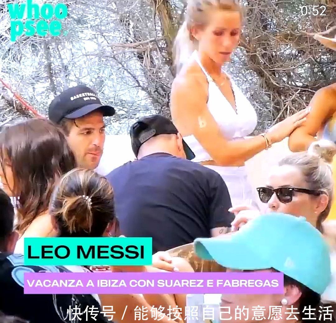 金球奖|忍俊不禁!梅西和安东内拉拥抱秀恩爱,苏亚雷斯急忙转身捂住双眼