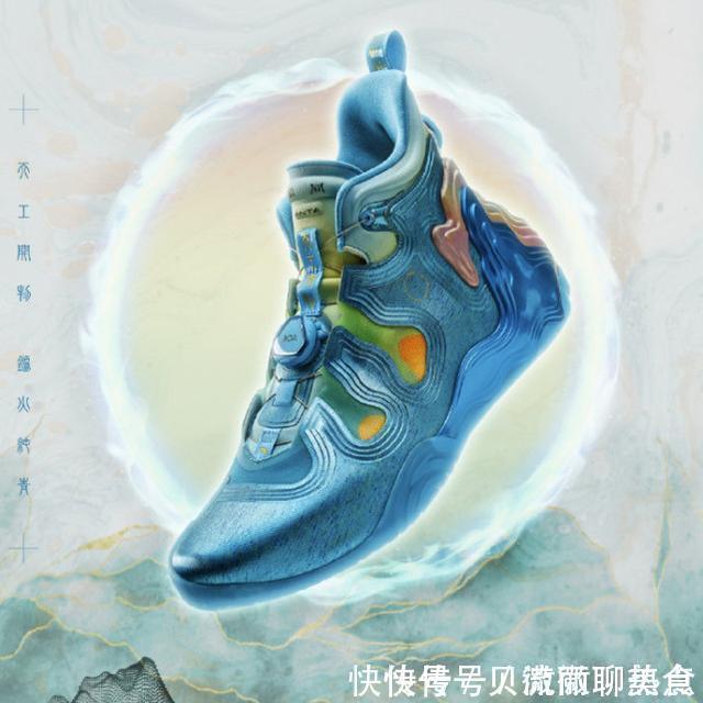 鞋盒 售价直追Yeezy市值超过Adidas，这家国产鞋厂要放大招
