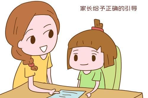 年级|为什么孩子小学阶段的学习要“狠抓”?原因很多家长都忽视了