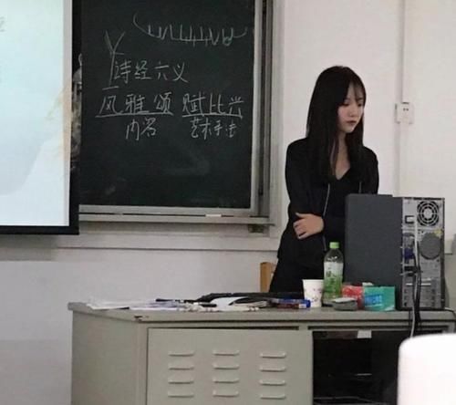 家长会|“高颜值女教师”走红，宝爸抢着来开家长会，网友：想回去复读了