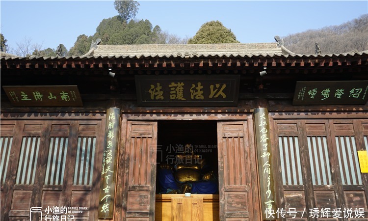 老年|冬行秦岭，这座美了1400年的深山古寺，游人寥寥、古韵悠悠