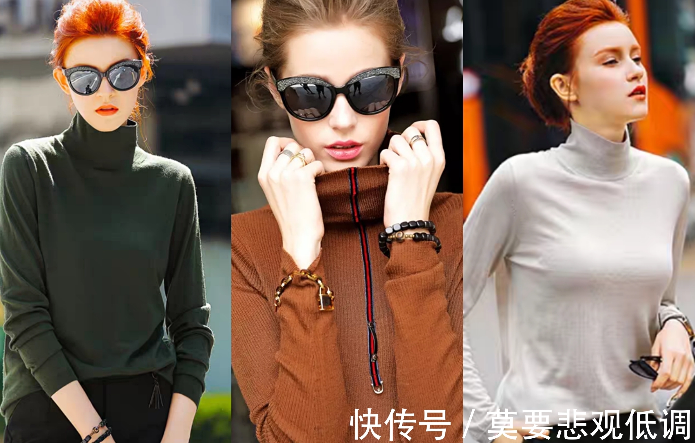 大衣 摆脱路人感,24套秋冬简约时髦穿搭,照着穿秒变优雅女神