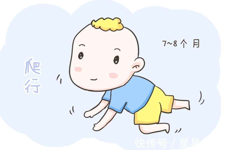 发育|宝宝应该多大学走路早走路会不会对娃发育不好看完这篇就懂了