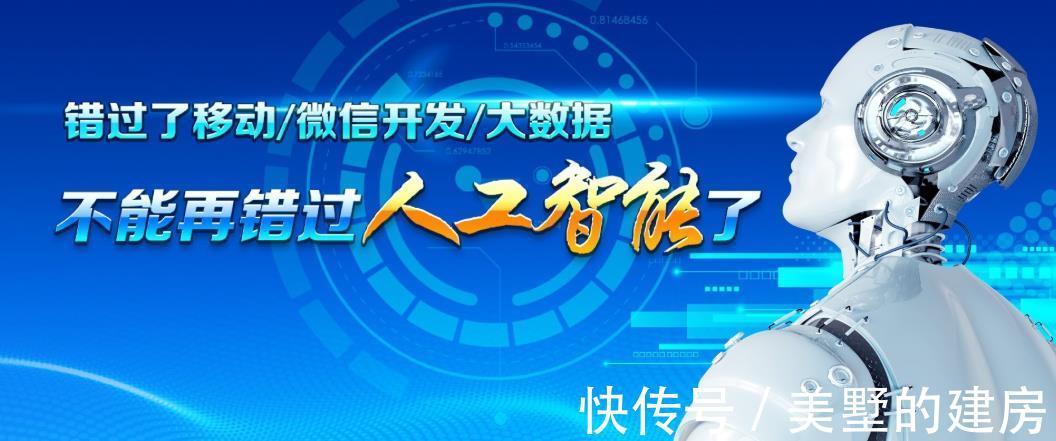 人工智能|今年高考招生有点让人意外,这些专业是大赢家,明年分数会更高