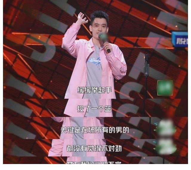杨波|用人体官能障碍与疾病当脱口秀的表演题材,真的好笑吗?