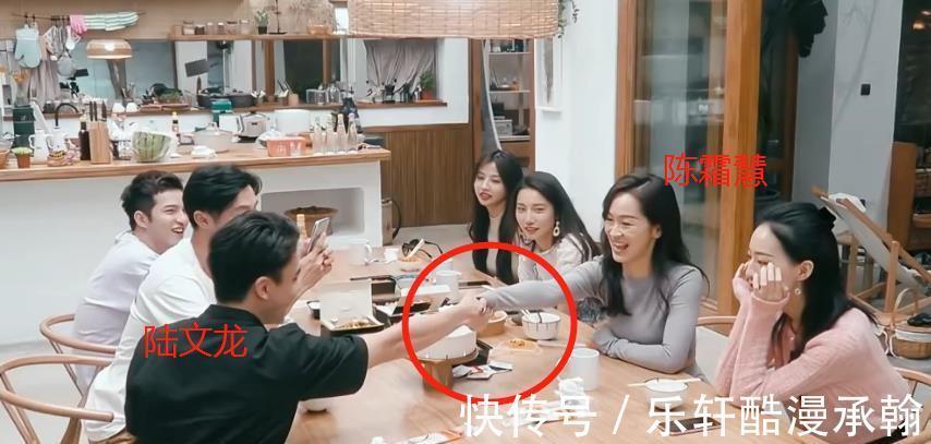 《我们恋爱吧3》恋爱小屋第二次约会,两对互相助攻,男四没来