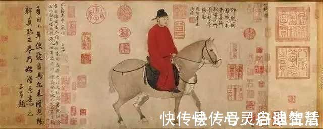 仕元@赵孟頫应召入京,为皇帝写了副对联,忽必烈:做我的兵部郎中吧!