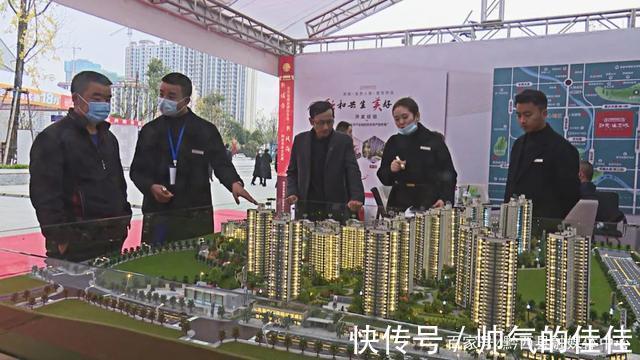 住房和城乡建设局|黔西市2021房地产交易会现场展示圆满结束