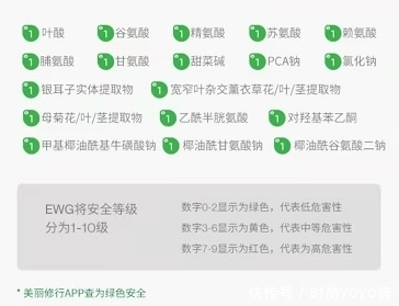 盘点孕期值得无限复购的护肤品推荐！孕妇护肤品空瓶记