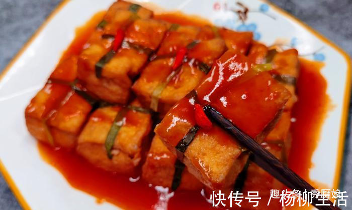 福盒|我家年夜饭的压轴菜,只需简单一蒸,营养又好吃,寓意:多财多福