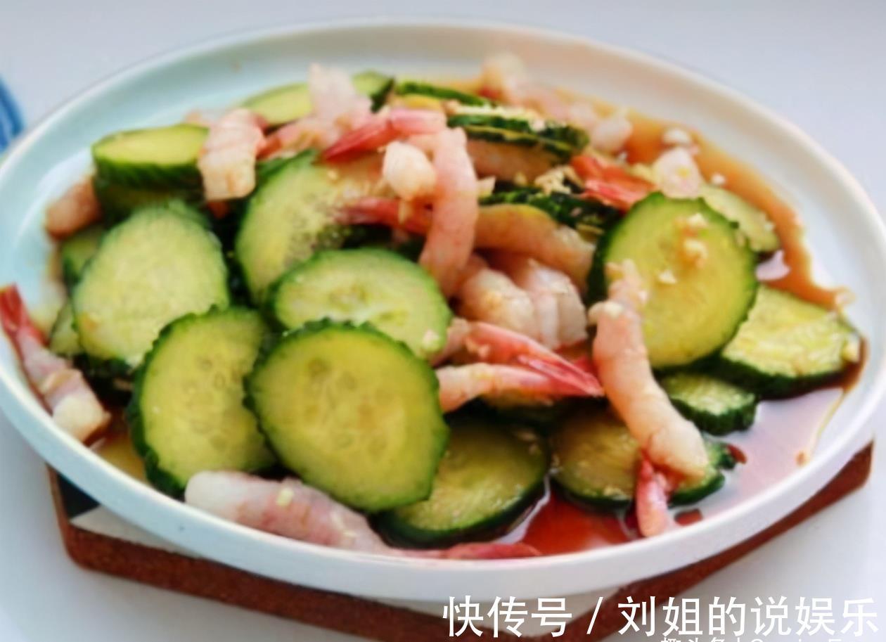 猪黄喉|简简单单十道家常菜，好吃一辈子！