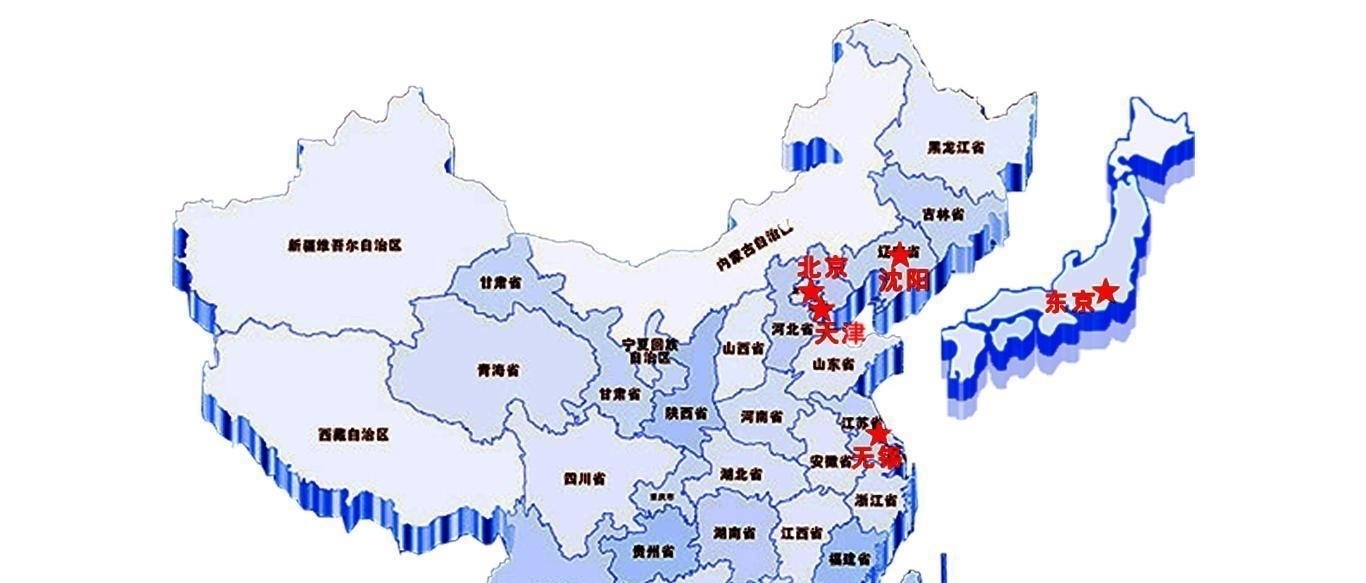 日本预言紫薇圣人