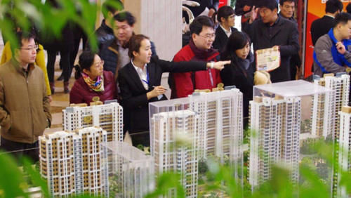 房奴|56亿人因房没积蓄央行新规后,21万亿房贷集体“卸担子”