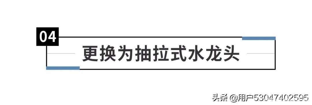幸福|打工人的家装幸福设计案例
