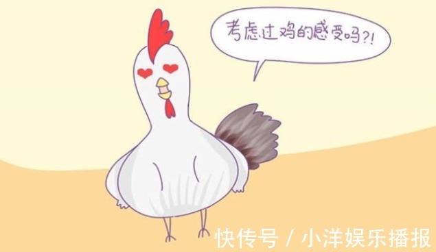 月子病|女人不想留下月子病,4种食物不要碰,第三类容易被人们忽视