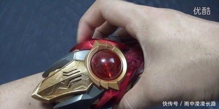 盘点奥特曼中最奇葩的变身器,迪迦是闪光棒,赛罗是眼镜!