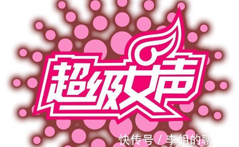 啟用新口號、引進虛擬主持人、告別流量，芒果臺不再娛樂至死了