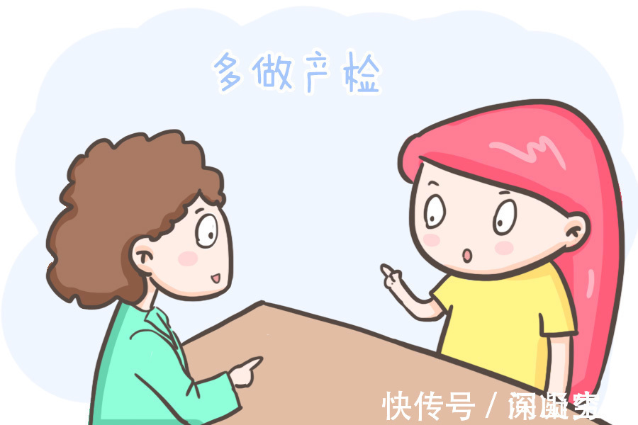 准妈妈|到了孕晚期,准妈妈要做好这8件事等宝宝降生,切记一件都别落下